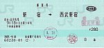 /stat.ameba.jp/user_images/20220925/10/amagi1107/44/4b/j/o0703032915179432914.jpg