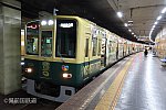 /stat.ameba.jp/user_images/20220926/18/bizennokuni-railway/38/ff/j/o1080072015180133326.jpg