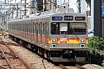 tokyu-9000-007