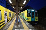 阪神5911 、東鳴尾v9947