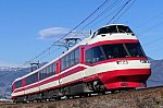 Nagano-Series1000-S1