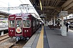 /stat.ameba.jp/user_images/20220930/18/bizennokuni-railway/ec/69/j/o1080072015181892861.jpg