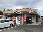 9-30・b-IMG_5870・外観・花・山口県長門市・