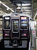 阪急神戸線7008編成 特急新開地ゆき