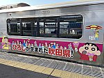 701系電車