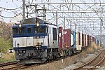 3075レ　EF641005　茅ヶ崎～平塚　2014.04.13