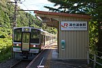20飯田線　湯谷温泉20210717