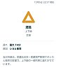/stat.ameba.jp/user_images/20221006/23/ichitamo/3a/3e/j/o0882108015184805857.jpg