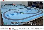 YouTube動画平井鉄道1