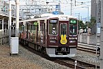 221004阪急 (4)