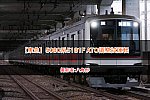 /2nd-train.net/files/topics/2022/10/08/96c77a220b1f17254ac5cfe908ff96436843dae2_p.jpeg