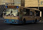 @495(大阪2267)