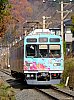 /stat.ameba.jp/user_images/20220827/12/excellent-railways/50/51/j/o0902120315166248098.jpg