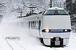 /stat.ameba.jp/user_images/20221017/00/prius0771/da/61/j/o3714247515189501259.jpg