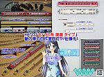 /blogimg.goo.ne.jp/user_image/24/a1/82180444697b9c2fb94d0f58c7ccc6f1.png