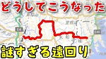 /stat.ameba.jp/user_images/20221020/01/conan-coron/1f/fb/j/o1080060715190837783.jpg