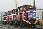 ｘ9374