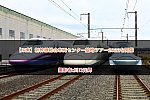 /2nd-train.net/files/topics/2022/10/22/77398312f484df718b80028f3f985ac1aa26e840_p.jpeg