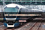 /2nd-train.net/files/topics/2022/10/22/595b4f152d331c71c30e4923a636819e497e07ca_p.jpg