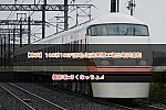 /2nd-train.net/files/topics/2022/10/24/00dc3b33411659f69d5332b2f65144a643351d03_p.jpeg