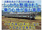 /stat.ameba.jp/user_images/20221020/19/kh8000-blog/ae/a8/j/o1024072415191134135.jpg