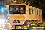 /osaka-subway.com/wp-content/uploads/2022/11/mogra_7024-1.jpg