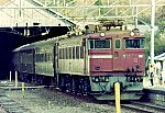 19831103_IT199.jpg