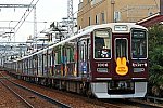 s_hankyu1000k1006F_346A1567