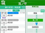 /stat.ameba.jp/user_images/20221110/07/ichitamo/8d/42/j/o1079080215200803889.jpg
