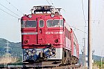 199005[N064-20]前沢2521