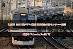 /2nd-train.net/files/topics/2022/11/11/5f80f2c63bdee95ba6ce13c0b4d2de318c1a6fae_p.jpeg