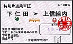 /stat.ameba.jp/user_images/20221109/17/suganuma-tenko/d5/b0/j/o0552033515200553570.jpg