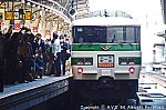 185系C1｢新幹線リレー号｣ 202211