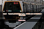 /2nd-train.net/files/topics/2022/11/13/1b5cc82fdff74dedb8bbf51c05de7de601dec043_p.jpg