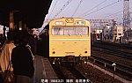 19840321 尼崎福103