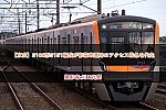 /2nd-train.net/files/topics/2022/11/18/1d1488caca9f877f09c38e54b52dddccbda2166a_p.jpeg