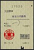 /stat.ameba.jp/user_images/20221118/19/suganuma-tenko/d6/82/j/o0352052115204740960.jpg