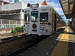 /stat.ameba.jp/user_images/20221117/06/hachikan-railway/fd/b2/j/o1080081015204040345.jpg