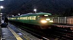 /stat.ameba.jp/user_images/20221124/17/bizennokuni-railway/62/83/j/o1080060715207482755.jpg