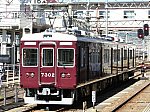 阪急京都線7302編成 入換車両