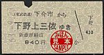 /stat.ameba.jp/user_images/20221119/01/suganuma-tenko/dc/76/j/o0350018615204878733.jpg