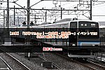 /2nd-train.net/files/topics/2022/11/26/a6f4af5b8ed8e03c5208828c4bc52b9c17fa7616_p.jpg