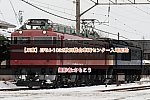 /2nd-train.net/files/topics/2022/12/02/eb9709969942fd6755e8d6584b83be4d84aa3bd9_p.jpg