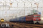 199711大分駅発車