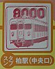 /stat.ameba.jp/user_images/20221204/15/nuru-stamp/8a/ef/j/o0364045215211895938.jpg