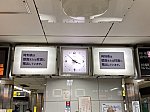 /osaka-subway.com/wp-content/uploads/2022/12/0Seea-n5_1-1024x768.jpg