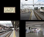 東武・羽生駅