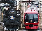 /stat.ameba.jp/user_images/20221204/16/excellent-railways/e9/42/j/o1080081015211910606.jpg
