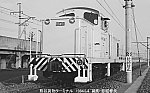 8403731 熊谷　高崎運輸DD451