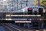 /2nd-train.net/files/topics/2022/12/10/4ba411ac50edbc4067c1616a46134774939d9380_p.jpeg